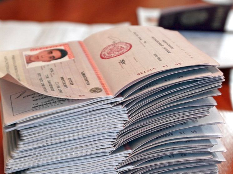 Как восстановить утерянный паспорт РФ: документы, куда обращаться, госпошлина, штраф, чем грозит потеря паспорта