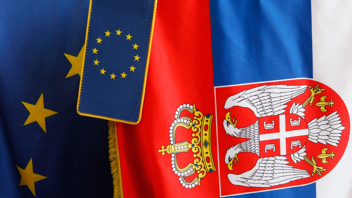 Гражданство Сербии: путь к членству в Евросоюзе